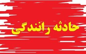 ۱۳ مصدوم در تصادف بولوار شاهنامه مشهد