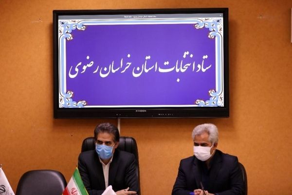 بیش از 5 هزار صندوق رای برای مشهد/مشهد بزرگترین حوزه انتخابیه الکترونیکی در کشور است