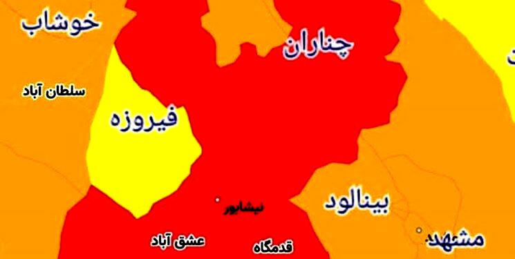 مشهد با وضعیت قرمز کرونا خداحافظی کرد
