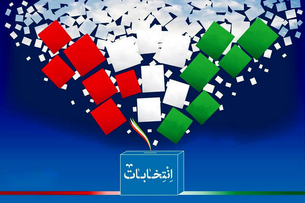 513 نفر از داوطلبان شورای شهر به رد صلاحیت‌شان اعتراض کردند