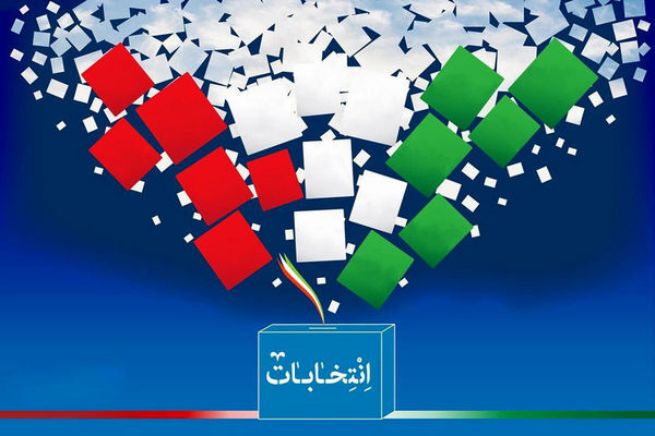 513 نفر از داوطلبان شورای شهر به رد صلاحیت‌شان اعتراض کردند