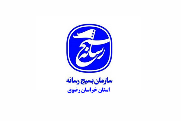 مطالبه‌گری وظیفه رسانه است