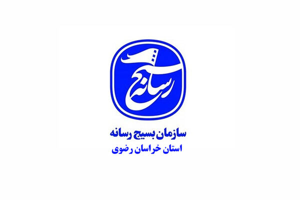 مطالبه‌گری وظیفه رسانه است