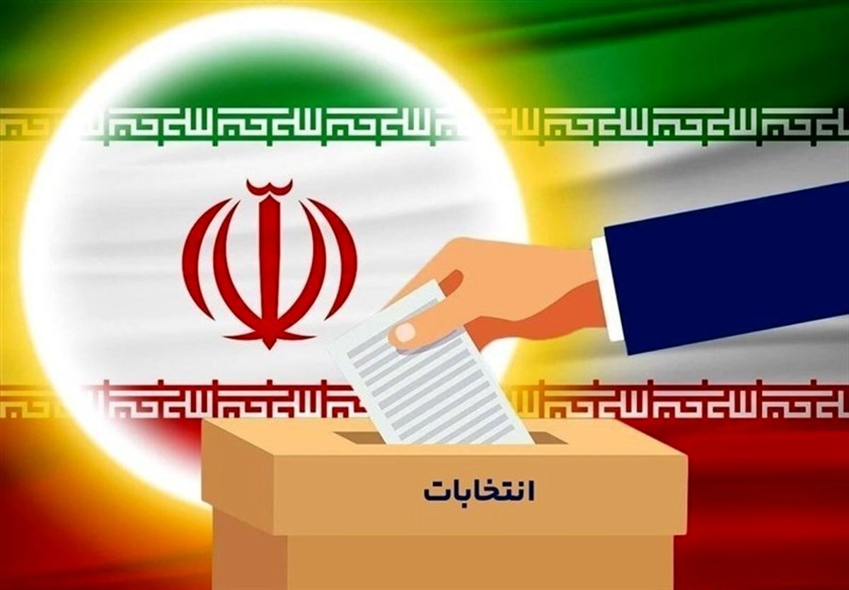 وضعیت رسیدگی به تخلفات انتخاباتی چگونه است؟