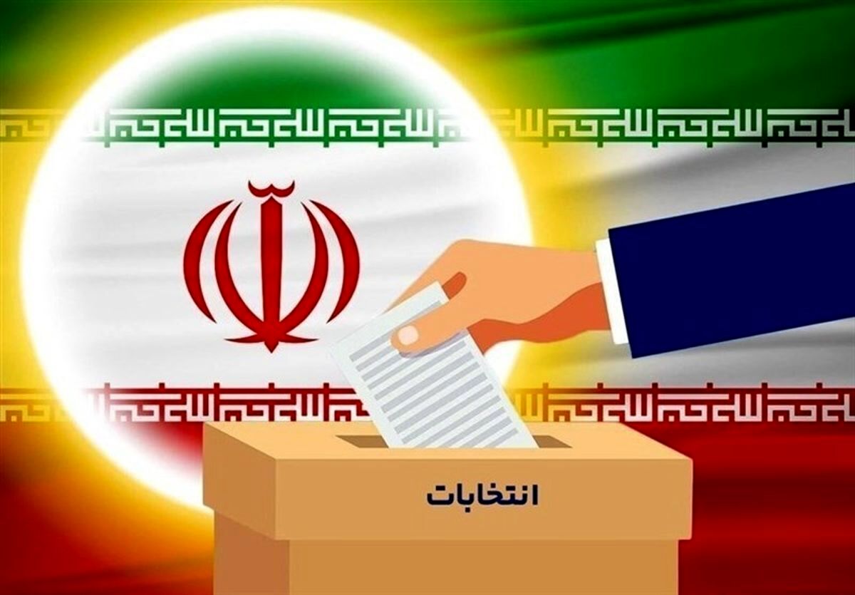 وضعیت رسیدگی به تخلفات انتخاباتی چگونه است؟
