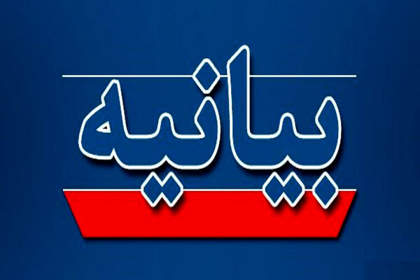 استفاده از نام هیات‌های مذهبی در انتخابات مردود است