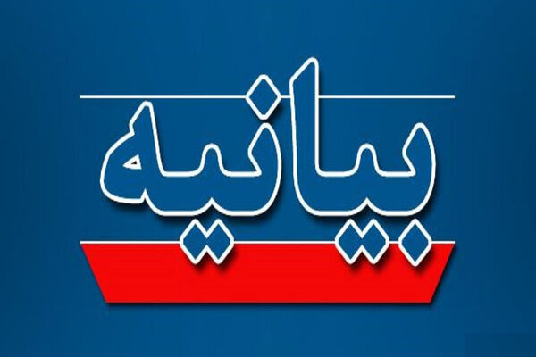 استفاده از نام هیات‌های مذهبی در انتخابات مردود است