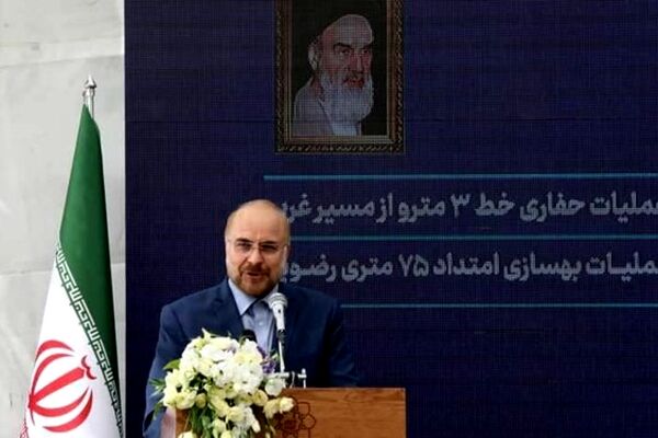 شهر مطلوب در دستان جوانان است