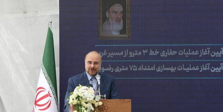 شهر مطلوب در دستان جوانان است