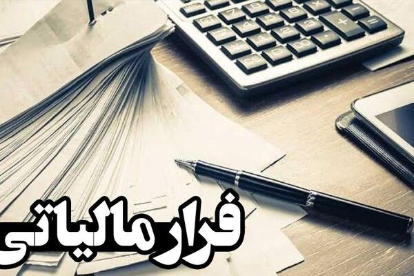 دولت صاحب سازمان تأمین اجتماعی نیست