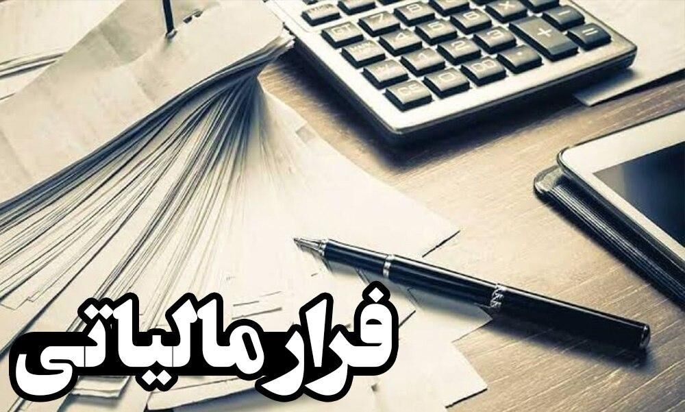 دولت صاحب سازمان تأمین اجتماعی نیست