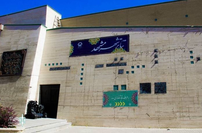 بی‌اطلاعی اداره کل فرهنگ و ارشاد اسلامی خراسان رضوی از سرانجام خصوصی‌سازی سالن تئاتر شهر مشهد!
