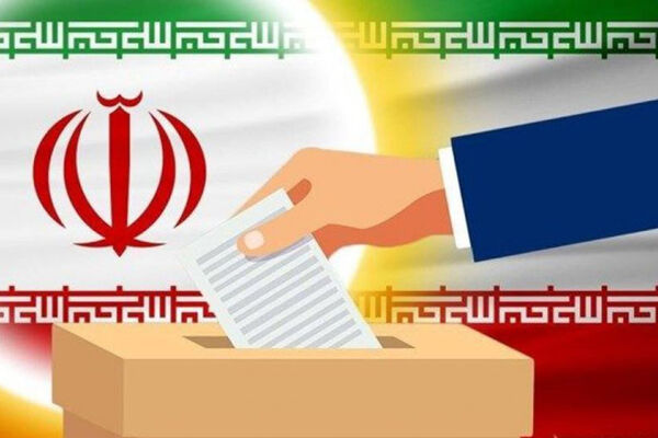 نتایج رسیدگی به صلاحیت کاندیداهای شوراهای اسلامی روستا در شهرستان مشهد اعلام شد