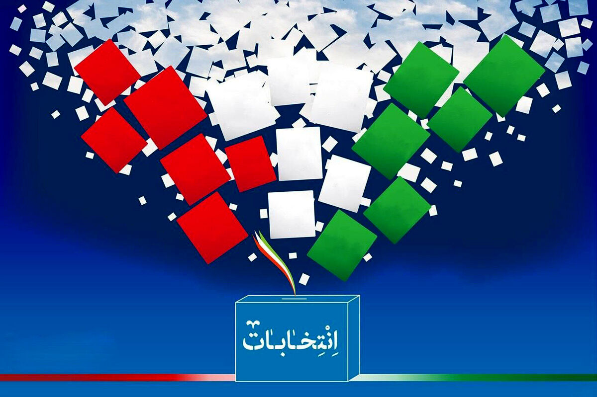 صداقت کاندیدها، مشارکت را بالا می‌برد