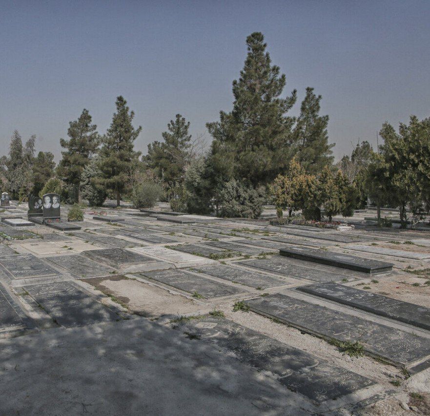 آرامستان‌های سبزوار تعطیل شد