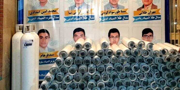 تأمین کپسول اکسیژن برای کرونایی‌ها توسط دانش‌آموزان و معلمان یک مدرسه در مشهد