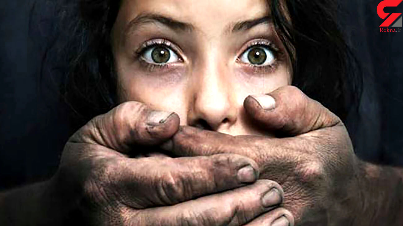 آزار شیطانی هستی 8 ساله در تهران / مرد آشنا خیلی بی رحم بود
