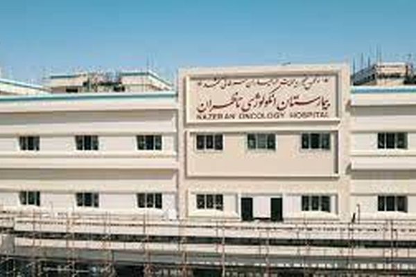 واکسیناسیون بیماران قلبی، دیابتی و گوارش در بیمارستان ناظران مشهد