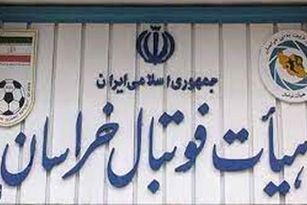 هیچ بازیکنی فروخته نشده‌است/ قرارداد رحمتی با پدیده پابرجاست