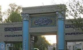 هیأتی که نذری‌اش را به میان کادر درمان مشهد برد