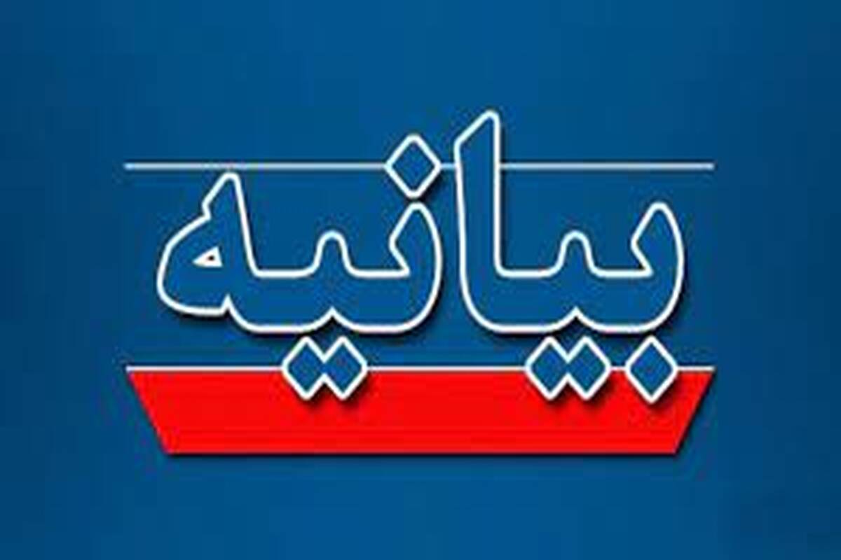توانمندسازی کارمندان مهمترین ضرورت برای پیشبرد گام دوم انقلاب اسلامی است