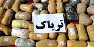 کشف 347 کیلوگرم تریاک در مشهد/متهمان دستگیر شدند