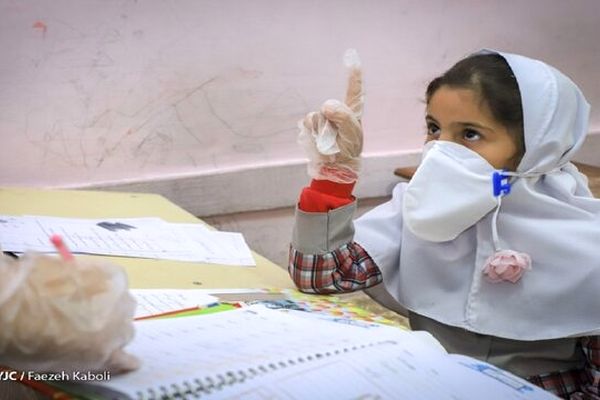 نظر کمیته علمی کرونا درباره "بازگشایی مدارس" و "مراسم اربعین"