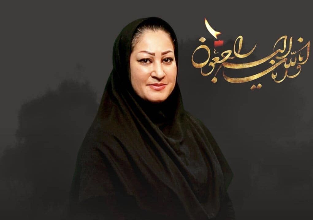 «المیرا منشادی» خبرنگار روزنامه شهرآرا بر اثر بیماری کرونا درگذشت