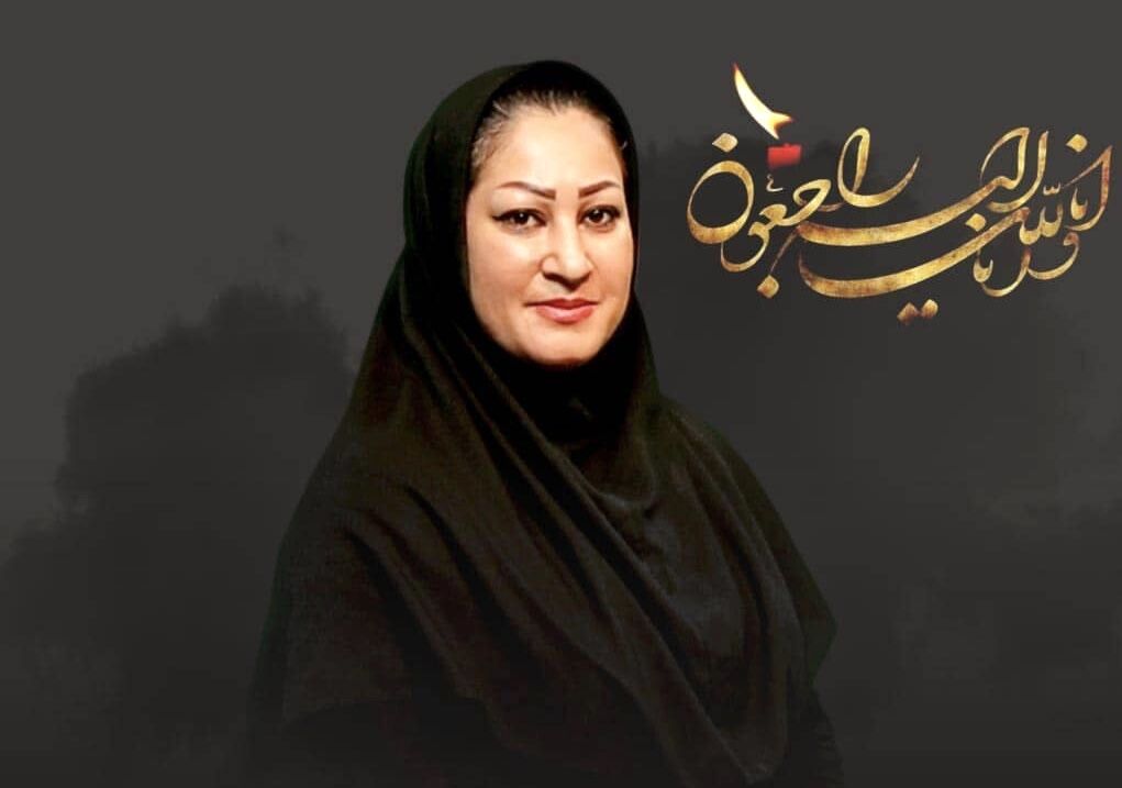 «المیرا منشادی» خبرنگار روزنامه شهرآرا بر اثر بیماری کرونا درگذشت