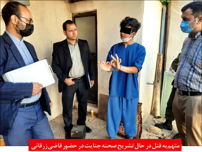 اعترافات وحشتناک پسر 15 ساله مشهدی درباره جنایت هولناکش/وقتی پدرم را با متکا خفه کردم سلفی گرفتم