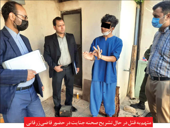 اعترافات وحشتناک پسر 15 ساله مشهدی درباره جنایت هولناکش/وقتی پدرم را با متکا خفه کردم سلفی گرفتم