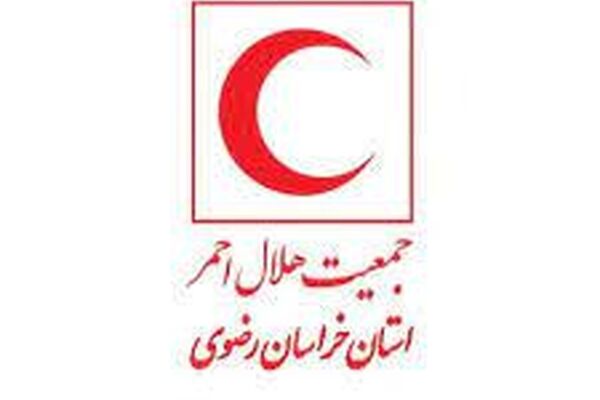 سرپرست جمعیت هلال‌احمر خراسان رضوی منصوب شد