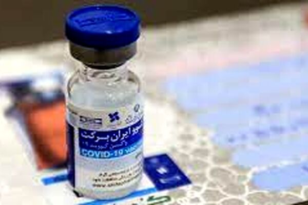 بیش از 5 میلیون دوز واکسن برکت به وزارت بهداشت تحویل داده شد