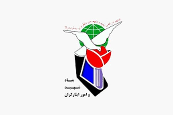 هیچ اطلاعات شفافی از میزان دارایی و اموال متعلق به بنیاد شهید وجود ندارد