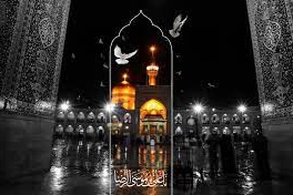 سراسر کشور با شعار «همه خادم ‌الرضاییم» سیاه پوش شهادت امام رضا(ع)می‌شود