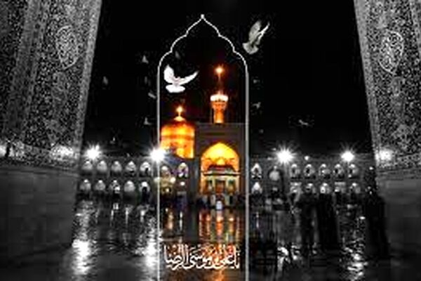 سراسر کشور با شعار «همه خادم ‌الرضاییم» سیاه پوش شهادت امام رضا(ع)می‌شود