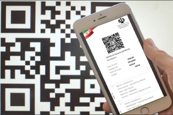 نحوه برطرف کردن مشکلات کارت واکسن دیجیتالی به زبان فارسی و انگلیسی