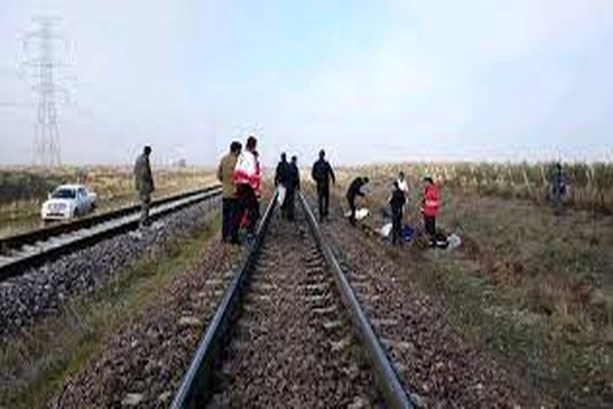 کشته شدن جوان سیرجانی زیر چرخهای قطار/مرگ با ایجاد حرکات هیجانی و تفریحی