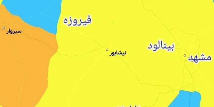 تعداد شهرهای در وضعیت آبی و زرد خراسان رضوی افزایش یافت