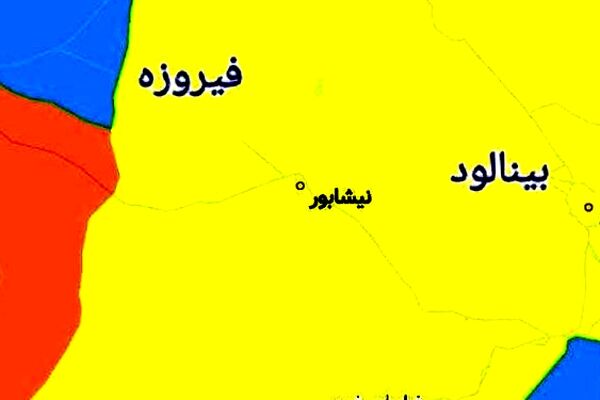 تعداد شهرهای در وضعیت آبی و زرد خراسان رضوی افزایش یافت