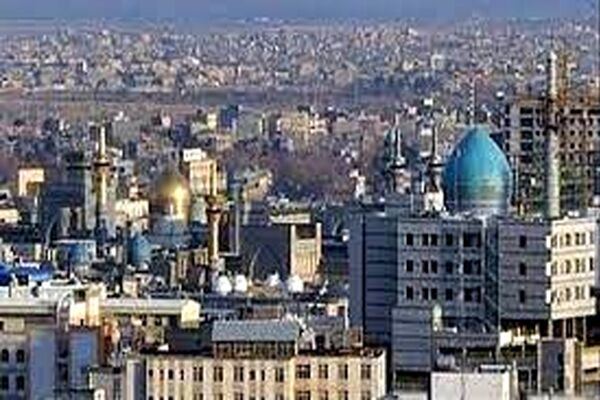 هوای امروز مشهد پاک است