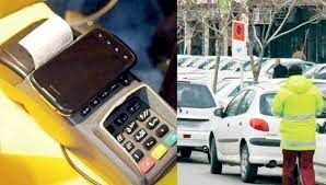 اجرای غیرشفاف طرح پارک حاشیه‌ای"الیت" در مشهد/الیت پاسخ‌گوی روش اجرا باشد