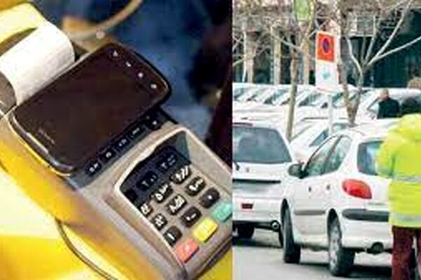 اجرای غیرشفاف طرح پارک حاشیه‌ای"الیت" در مشهد/الیت پاسخ‌گوی روش اجرا باشد