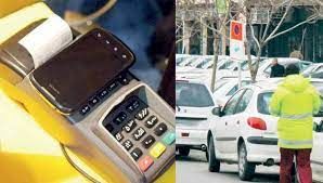اجرای غیرشفاف طرح پارک حاشیه‌ای&quot;الیت&quot; در مشهد/الیت پاسخ‌گوی روش اجرا باشد