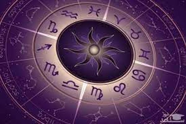 فال روزانه شنبه 24 مهر ماه 1400