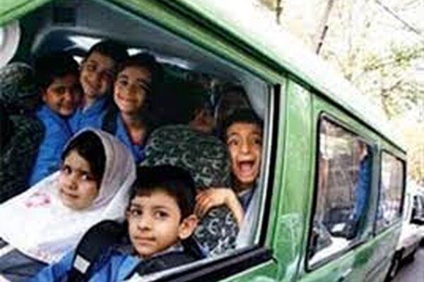 متقاضیان فعالیت در سرویس مدارس فرم اعلام آمادگی را تکمیل کنند