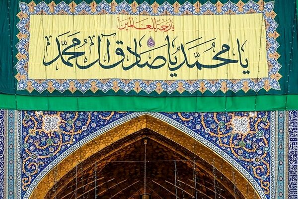گزارش تصویری حرم مطهر رضوی در آستانه میلاد پیامبر(ص)