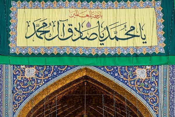 گزارش تصویری حرم مطهر رضوی در آستانه میلاد پیامبر(ص)