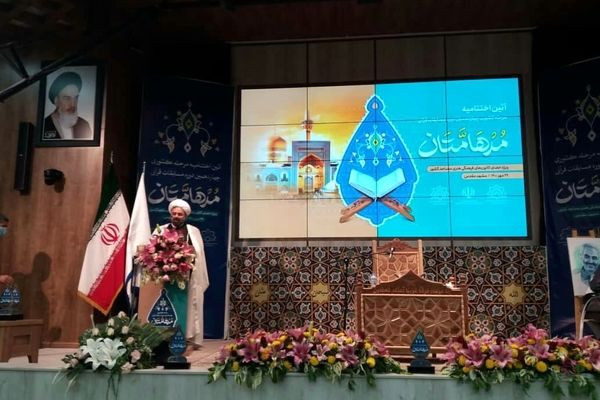 معرفی نفرات برتر مسابقات قرآنی "مُدهامّتان" /قرآن نشان‌دهنده راه بشریت است