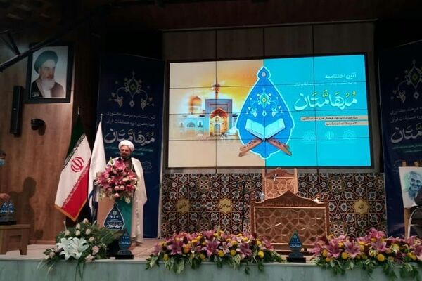 معرفی نفرات برتر مسابقات قرآنی "مُدهامّتان" /قرآن نشان‌دهنده راه بشریت است